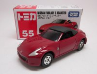 フェアレディＺ　ロードスター　赤