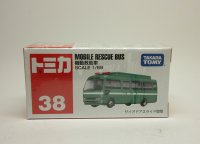 機動救助車