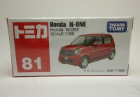 ホンダ　Ｎ－ＯＮＥ　 赤