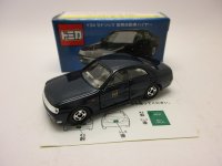 Y34 セドリック 国際自動車ハイヤー