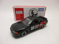 No.16 スカイラインGT-R(BNR-32)