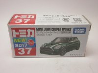 ミニ　ジョン・クーパー・ワークス（初回特別仕様）　