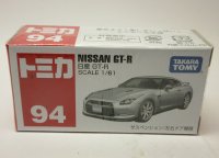 日産　ＧＴ－Ｒ シルバー