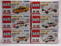 レースカー館　６台セット