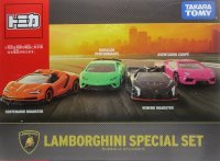 ランボルギーニ　スペシャルセット