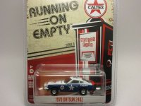 DATSUN 240Z CALTEX