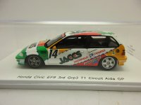 ホンダ シビック EF9  ジャックス #14 3rd Grp3 T1 Circuit Aida GP
