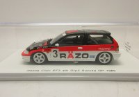 ホンダ　シビック　EF3 RAZO 1989 JTC鈴鹿　＃3