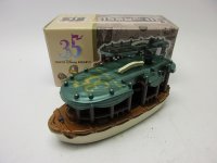 35th ジャングルクルーズ