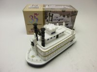35th マークトゥエイン号