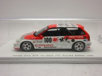 ホンダ シビック　EF9  出光　#100  JTC鈴鹿500km 1990
