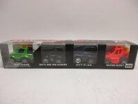 チョロＱ20周年記念 名車セット1