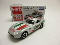 トヨタ２０００ＧＴ　メキシコ国旗タイプ