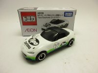 NO.41 Tipo/Daytona ロードスター