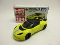 ロータス エヴォーラ GTE　(初回特別カラー）