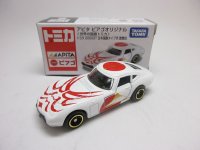 トヨタ２０００ＧＴ　日本国旗 タイプ６ 歌舞伎