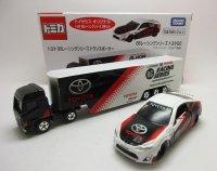 トヨタ８６レーシングシリーズ　トランスポーター ＆トヨタ８６セット