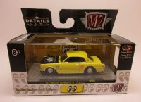 MOONEYES スカイライン GT-R  カスタム　黄