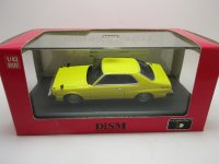 スカイライン 2000 GT-E-S (1978) 黄