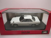 スカイライン 2000 TURBO GT-E-S (1981) 白