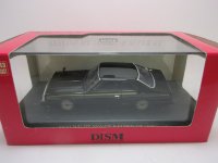 スカイライン 2000 GT-E SUPER GT (1979) 黒
