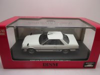 スカイライン 2000 RS (1981) 白