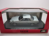 スカイライン 2000 TURBO GT-E-S (1981) 銀