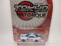 スカイライン 2000GT-R (KPGC 10)#15