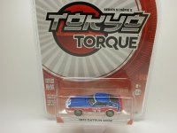 DATSUN 240Z #33