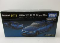 トミカ プレミアムRS 1/43 スカイライン GT-R Vスペック ニュル （ベイサイドブルー）