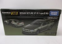 トミカ プレミアムRS 1/43 スカイライン GT-R Vスペック ニュル （ミレニアムジェイド）