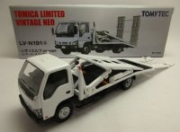 いすゞエルフ 花見台自動車 セフティーローダ ビッグワイド