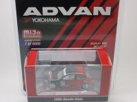ホンダ シビック　1998 ADVAN