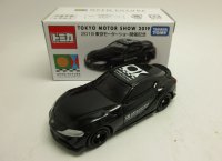 東京モーターショー 2019 トヨタ GR スープラ