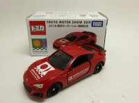 東京モーターショー 2019 スバル BRZ
