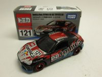 tomica ネッツ兵庫86BS トヨタ86