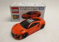 東京モーターショー 2019 ホンダ NSX