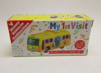 My 1st Visit リゾートクルーザー