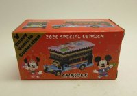 2020 SPバージョン オムニバス