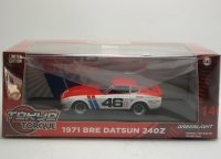 1971 BRE DATSUN 240Z