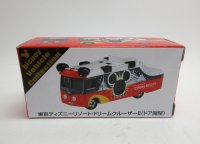 東京ディズニーリゾート　ドリームクルーザー２（ドア開閉）