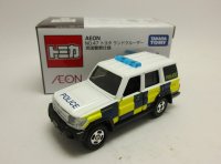 NO.47 ランドクルーザー 英国警察仕様