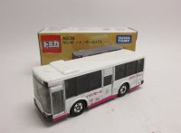 NO.48 イオンモールバス
