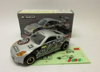 C-WEST ADVAN Z33