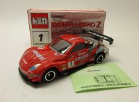 XANAVI NISMO Z #1 2005