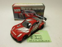 NISMO Z テストカー 赤 2004