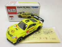YellowHat YMS TOMICA Z #3 2006