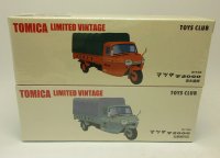 マツダ T2000　TOYS CLUB ２台セット