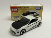 トヨタ８６ カスタマイズタイプ