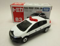 ホンダ インサイト パトカー